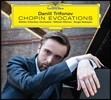 Daniil Trifonov 다닐 트리포노프 - 쇼팽: 피아노 협주곡 1, 2번 외 (Chopin Evocations: Piano Concertos Etc.) [디지팩 한정반]