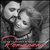 Anna Netrebko / Yusif Eyvazov 안나 네트렙코 & 유시프 에이바조프 - 로만자 (Romanza) [Deluxe Edition]