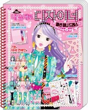 상품명