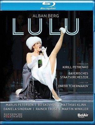 Marlis Petersen / Kirill Petrenko 알반 베르크: 룰루 - 마를리스 페테르센, 키릴 페트렌코 (Alban Berg: Lulu)