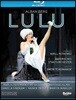 Marlis Petersen / Kirill Petrenko 알반 베르크: 룰루 - 마를리스 페테르센, 키릴 페트렌코 (Alban Berg: Lulu)