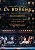 Irina Lungu / Gianandrea Noseda 푸치니: 라 보엠 - 이리나 룽구, 지안안드레아 노세다 (Puccini: La Boheme)