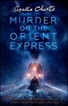 Murder on the Orient Express 영화 '오리엔트 특급 살인 사건' 원작 소설 (영국판)