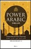 POWER ARABIC 주제별 소사전