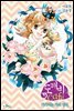 [대여] [ 연재] 도깨비 카페 41화