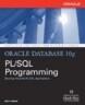 Oracle Database 10g PL/SQL Programming