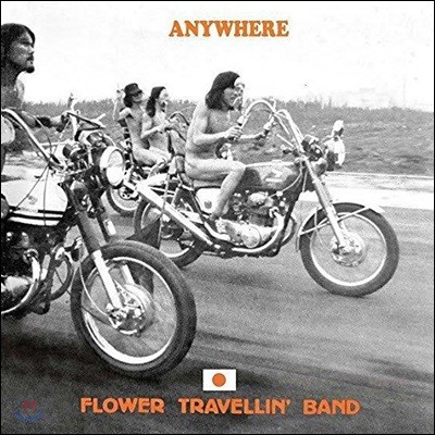 Flower Travellin' Band (플라워 트래블링 밴드) - Anywhere [그레이 컬러 LP+CD]
