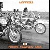 Flower Travellin' Band (플라워 트래블링 밴드) - Anywhere [그레이 컬러 LP+CD]