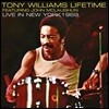 Tony Williams Lifetime (토니 윌리엄스 라이프타임) - Live In New York 1969 [LP]