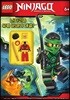 LEGO 닌자고와 유령 군대의 대결