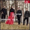 Josef Suk Piano Quartet 드보르작: 피아노 사중주 2번 Op.87 / 수크: 사중주 Op.1 - 요제프 수크 피아노 콰르텟 (Dvorak / Suk: Piano Quartet)