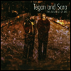 Tegan & Sara - This Business Of Art (LP)