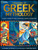 Treasury of Greek Mythology: Classic Stories of Gods, Goddesses, Heroes & Monsters