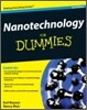 Nanotechnology For Dummies
