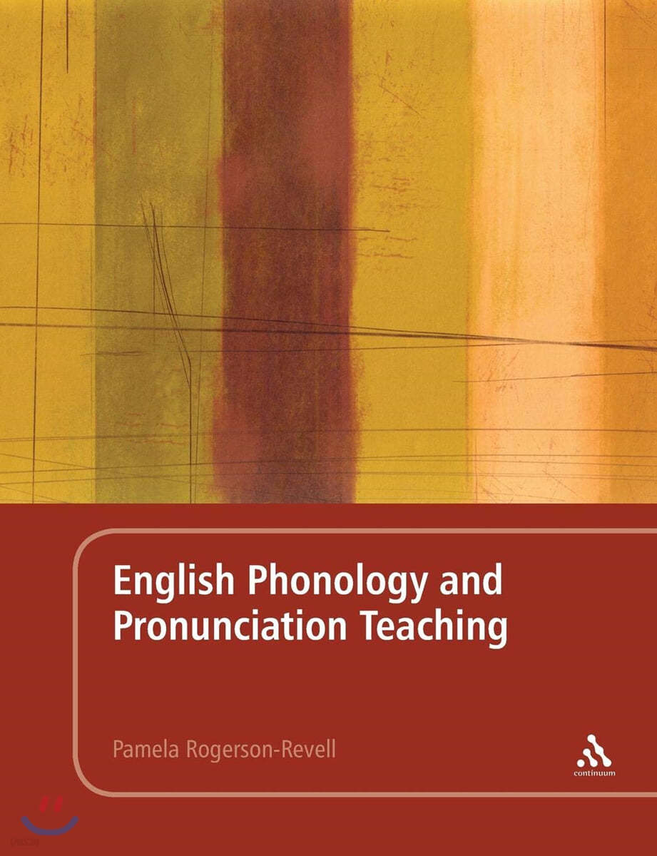 English Phonology and Pronunciation Teaching