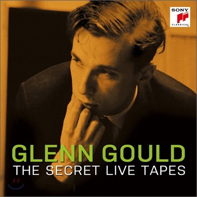 Glenn Gould 최초로 공개되는 실황 녹음 - 글렌 굴드