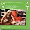 Christoph Spering 멘델스존: 엘리야 (Mendelssohn: Elijah, Op. 70)