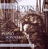Elisabeth Leonskaja 베토벤: 피아노 소나타 30-32번 (Beethoven : Late Piano Sonatas)