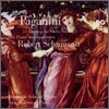 Benjamin Schmid / Lisa Smirnova 파가니니: 24 카프리치오 - 슈만 피아노 편곡버전 (Paganini: 24 Caprices - Arr.Schumann)