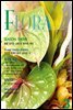 월간 FLORA 2005년 3월호