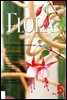 월간 FLORA 2006년 5월호