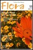 월간 FLORA 2005년 11월호