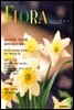 월간 FLORA 2005년 1월호