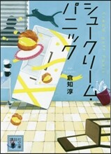 상품명