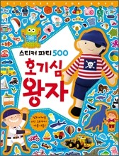 상품명