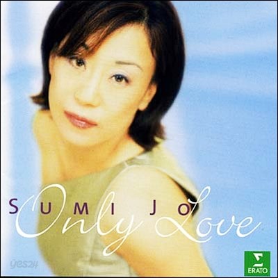 온리 러브- 조수미 (SHM-CD)
