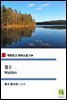 월든 Walden (착한문고 영어소설 134)