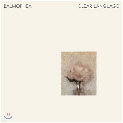 Balmorhea (발머레이) - Clear Language [화이트 컬러 LP]