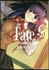 Fate/stay night (Heaven's Feel) 5