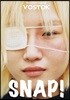 VOSTOK 보스토크 매거진 (격월) : 9-10월호 [2017년]