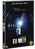 더 탱크 (1Disc)