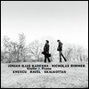 Jonian-Ilias Kadesha / Nicholas Rimmer 라벨 / 에네스쿠: 바이올린 소나타 - 요니안-일리야 카데샤, 니콜라스 림머 (Enescu / Ravel / Skalkottas: Works for Violin & Piano)
