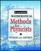 Essential Mathematical Methods for Physicists, Ise