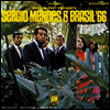 Sergio Mendes & Brasil 66 - Herb Alpert Presents (CD)