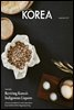KOREA Magazine September 2017