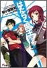はたらく魔王さま!