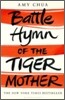 Battle Hymn of the Tiger Mother