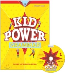 Kid Power Grammar 1 : Student Book