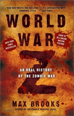 World War Z