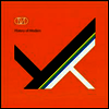 O.M.D (Orchestral Manoeuvres In The Dark) - History of Modern (2LP)