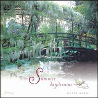 Kevin Kern - Summer Daydreams (CD)