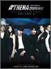 아테나 (SBS 드라마) OST Vol.2