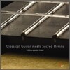 박윤관 - 클래식 기타로 연주하는 성가 음악 (Classical Guitar Meets Sacred Hymns)
