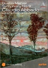 Claudio Abbado 말러: 교향곡 9번 (Mahler: Symphony No.9)