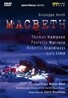 Thomas Hampson / Franz Welser-Most 베르디: 맥베스 (Verdi: Macbeth)