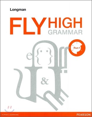 Longman FLY HIGH GRAMMAR Run 1 롱맨 플라이 하이 그래머 런